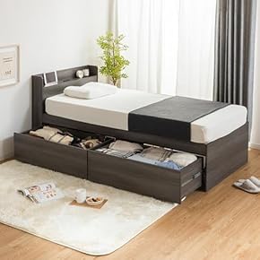 ベッド・ベッドフレーム(ベッドルーム家具) 通販 | Amazon